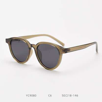 9080 Round Polarized Sunglasses