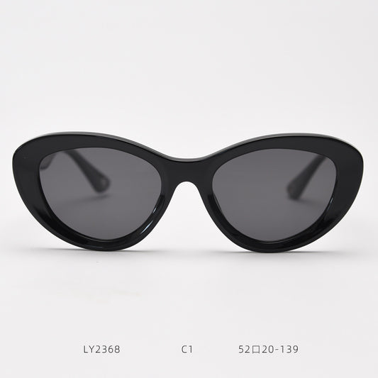 2368 Cat Eye Polarized Sunglasses