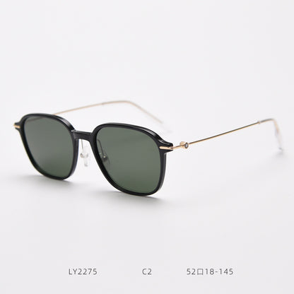 2275 Square Polarized Sunglasses