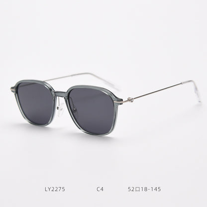 2275 Square Polarized Sunglasses
