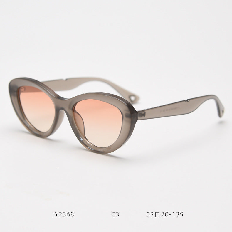 2368 Cat Eye Polarized Sunglasses