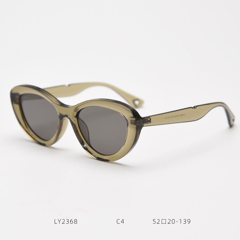 2368 Cat Eye Polarized Sunglasses