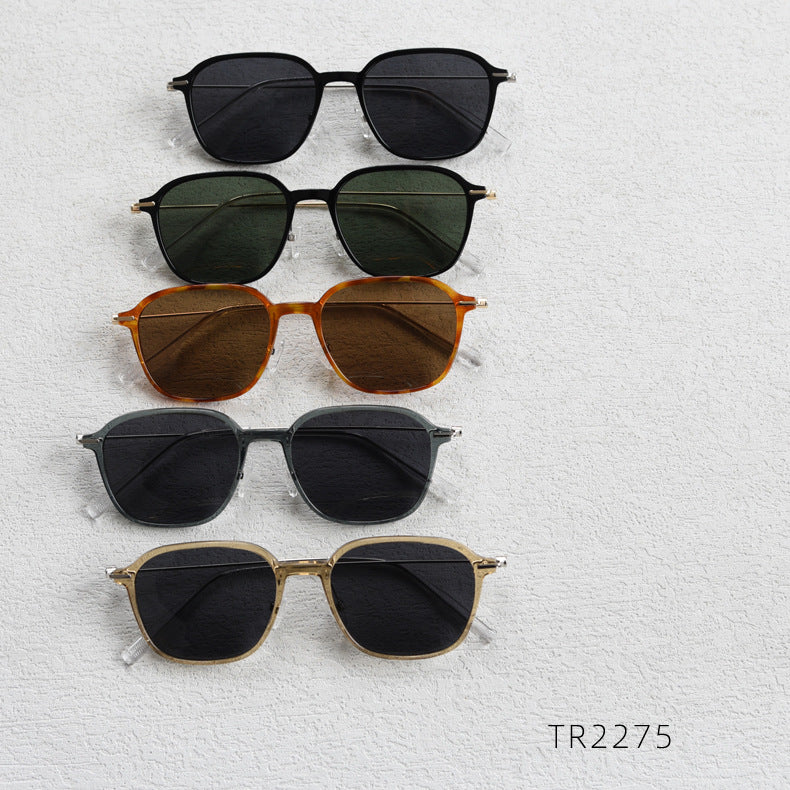 2275 Square Polarized Sunglasses